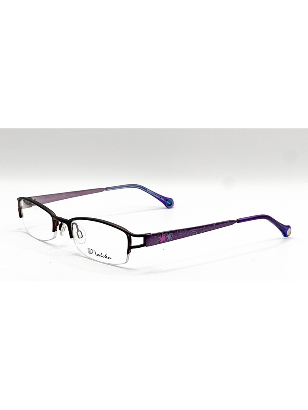 Nodoka ND10163 BR Brown Semi Rimless Authentic Eyeglass Frames 51-19